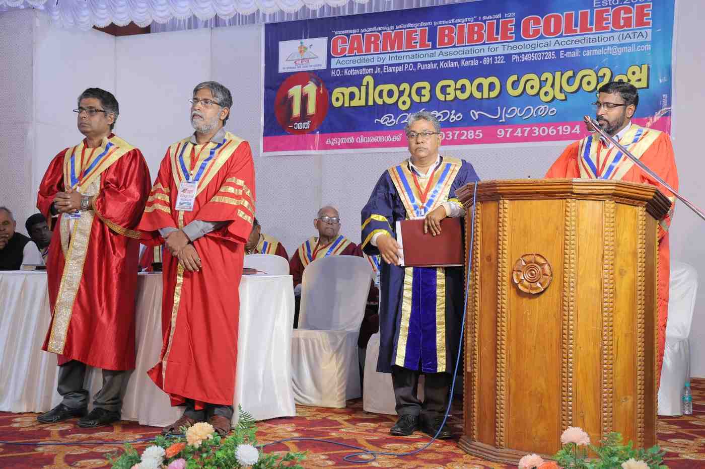 Graduation Ceremony 2026